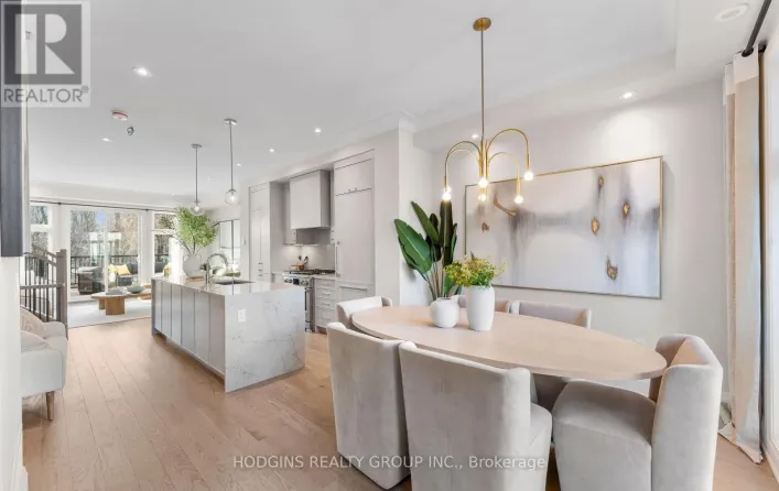 12 - 1138 MONA ROAD, Mississauga