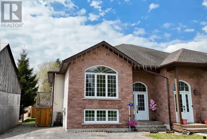 12 CEDAR STREET, Edwardsburgh/Cardinal