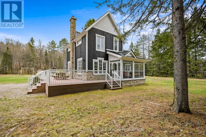 12 EMSDALE LAKE ROAD, Perry
