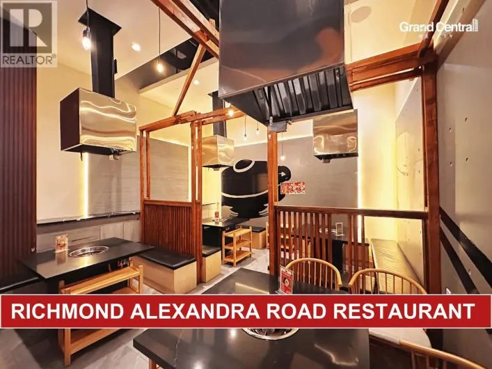 120 8631 ALEXANDRA ROAD, Richmond