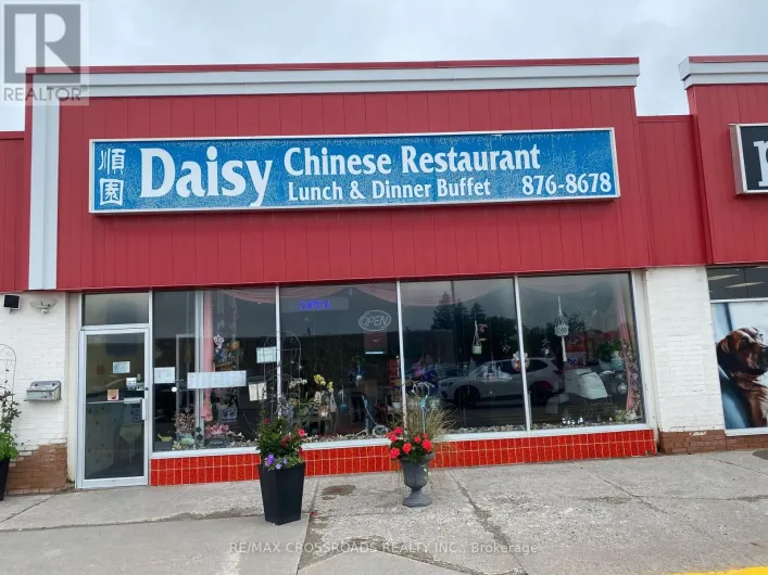 1200 LANSDOWNE STREET W, Peterborough