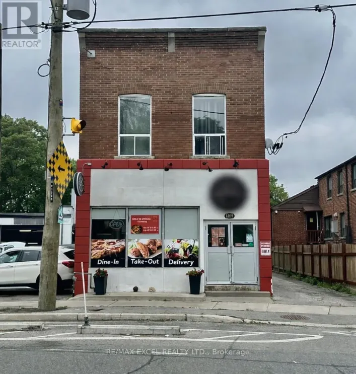 1201 BROADVIEW AVENUE, Toronto