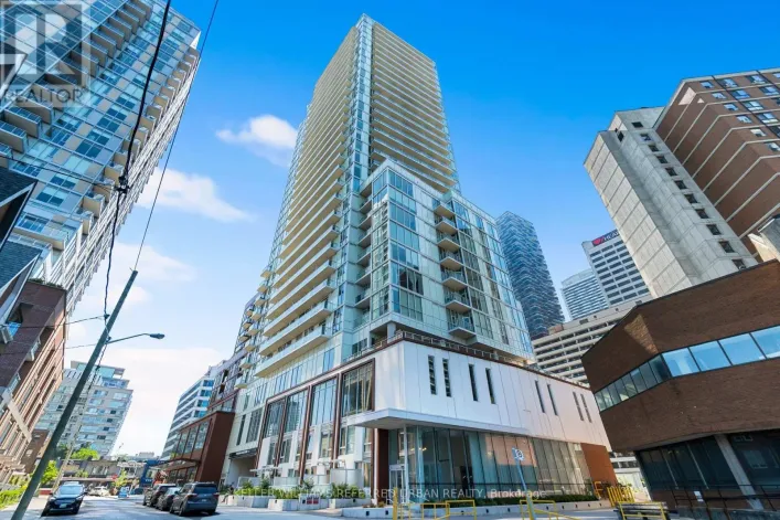 1203 - 33 HELENDALE STREET, Toronto