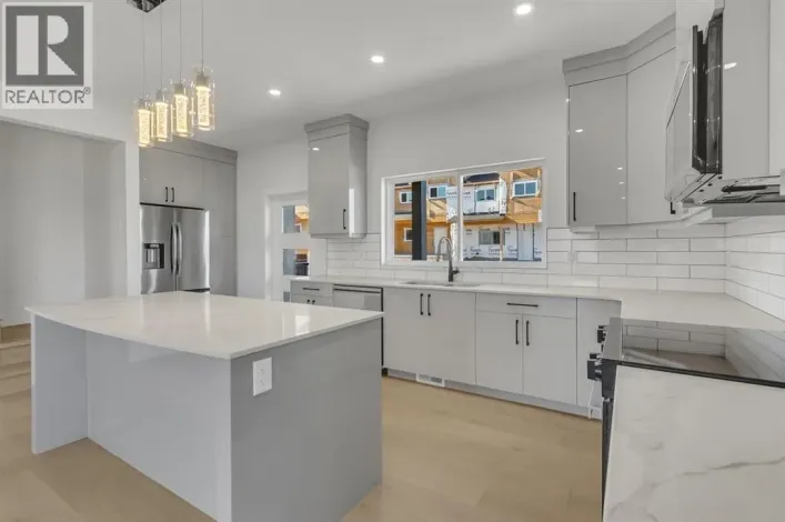 1204 2395 ROWE STREET, Prince George