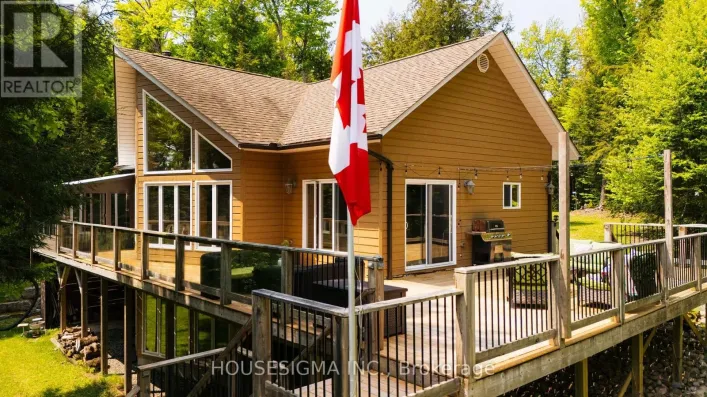 1208 MINNOW DRIVE, Dysart et al