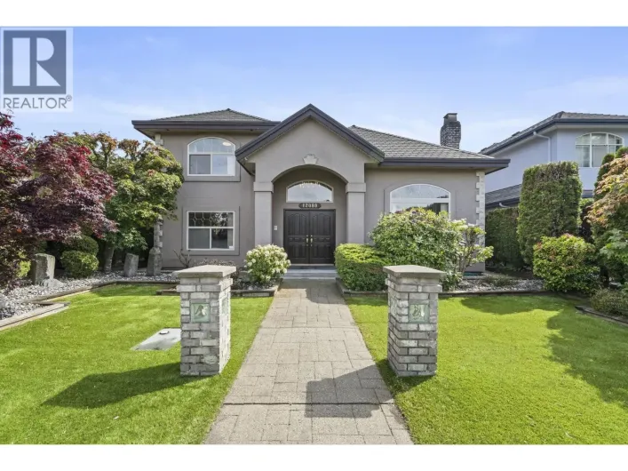 12080 MCNEELY DRIVE, Richmond