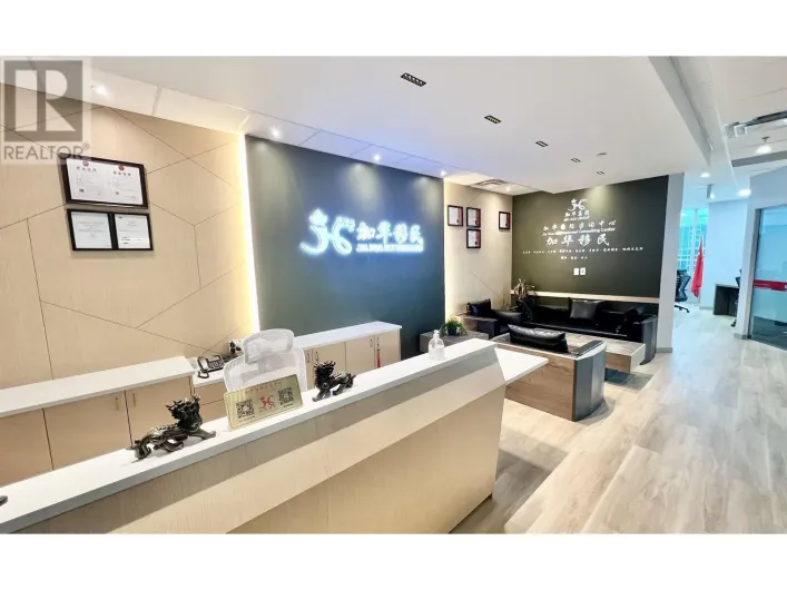 1215 8400 WEST ROAD, Richmond