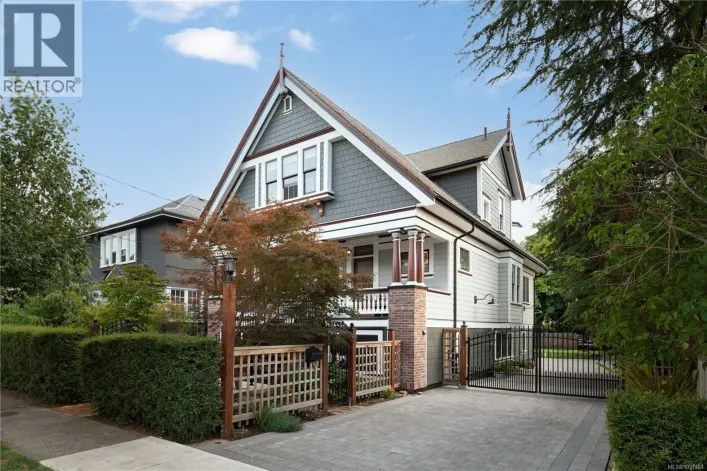 1215 Richardson St, Victoria