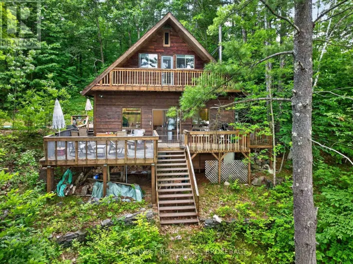 1218 RICHMOND LANE, Frontenac