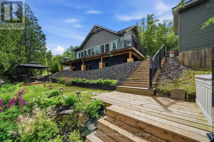 House for sale: 1219 SILVER MINE LANE, Frontenac
