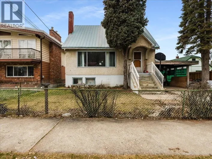 1220 Third Avenue, Trail