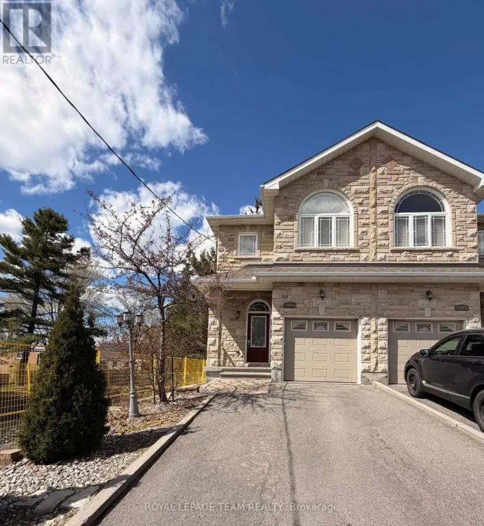 1221 ANOKA STREET, Ottawa