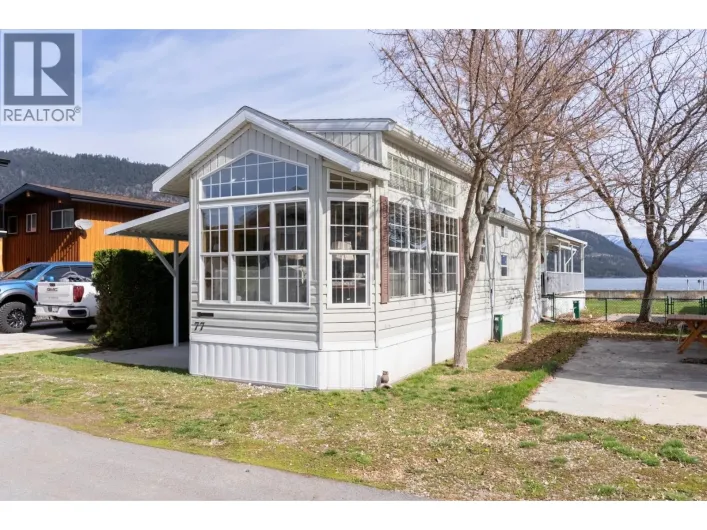 1226 Second Avenue Unit# 77, Chase