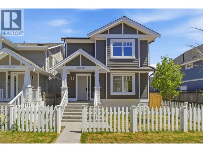 12260 ENGLISH AVENUE, Richmond