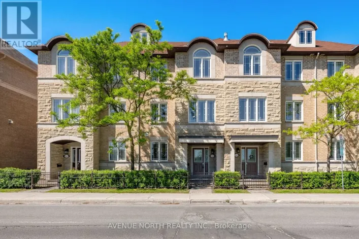 122B CENTREPOINTE DRIVE, Ottawa