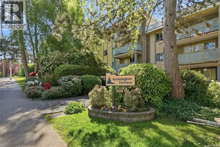 123 1025 Inverness Rd, Saanich