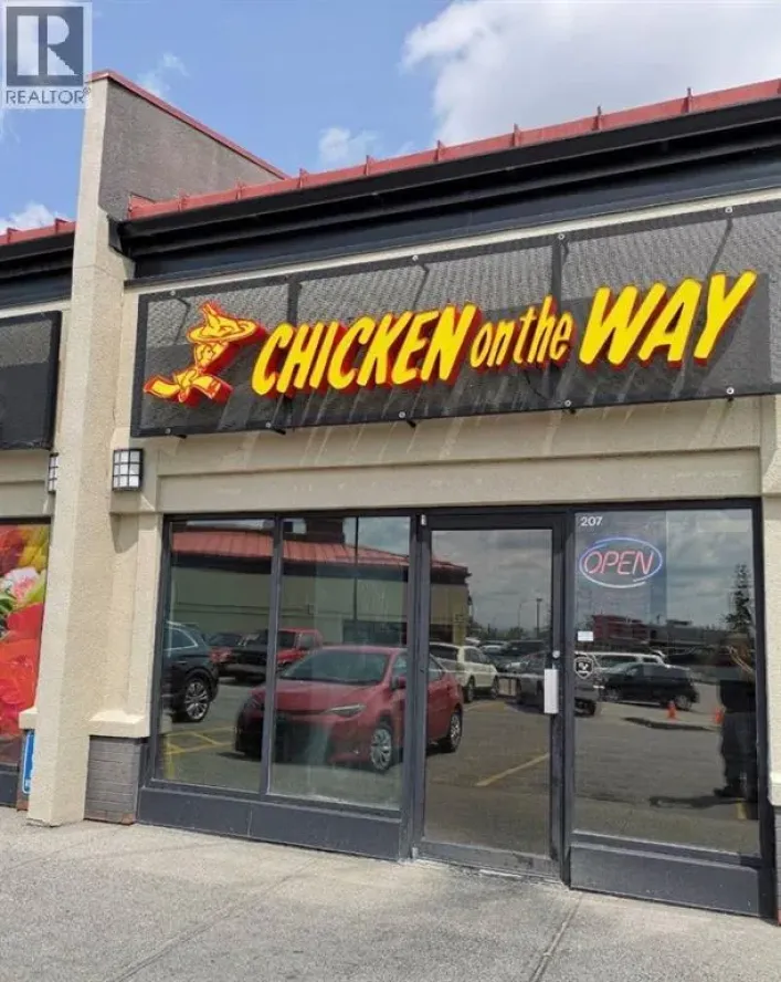 123 Any Street NW, Calgary