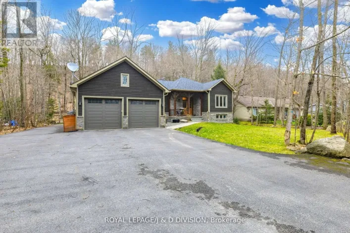123 DESROCHES TRAIL, Tiny