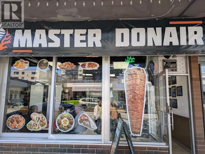 1230 DAVIE STREET, Vancouver