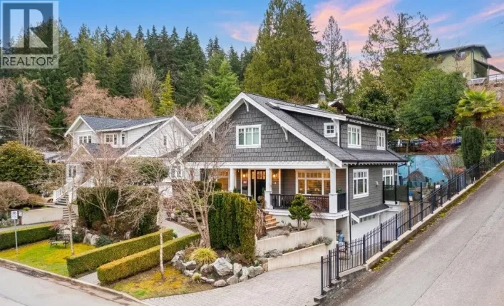 1232 HARRIS AVENUE, North Vancouver