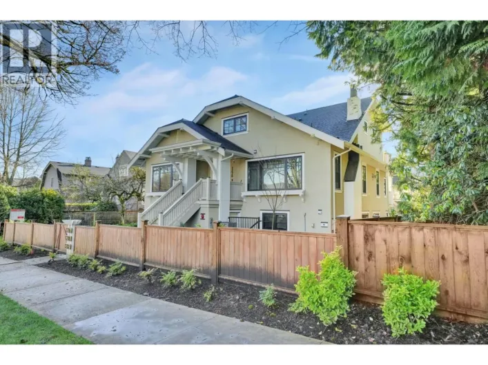 1232 W 26TH AVENUE, Vancouver