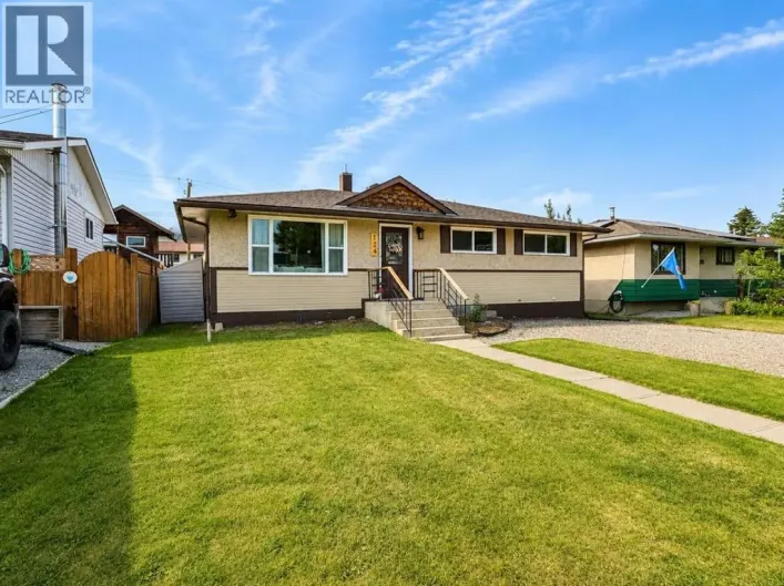 124 4 Avenue, Strathmore