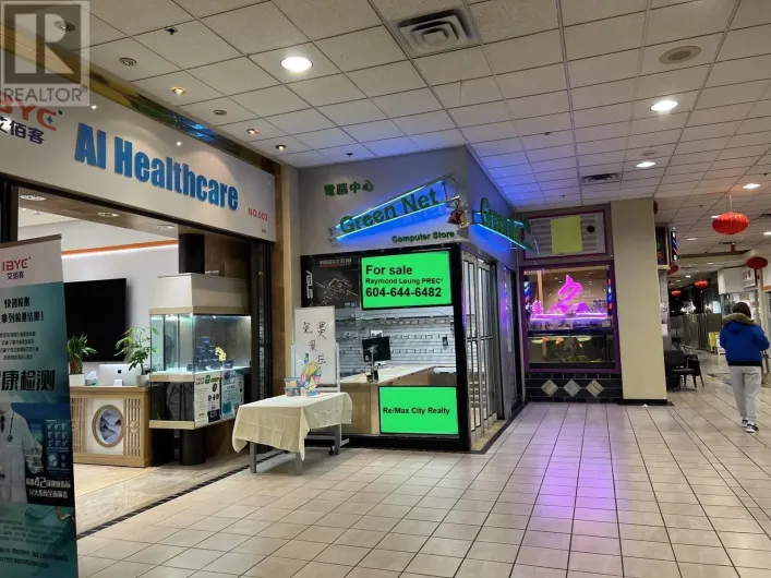 1250 4380 NO. 3 ROAD, Richmond