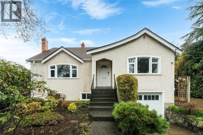 1250 Rockland Ave, Victoria