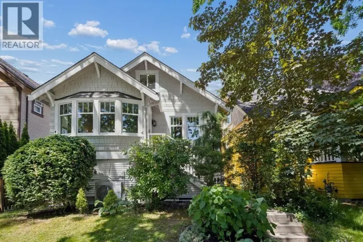 1255 E 23RD AVENUE, Vancouver