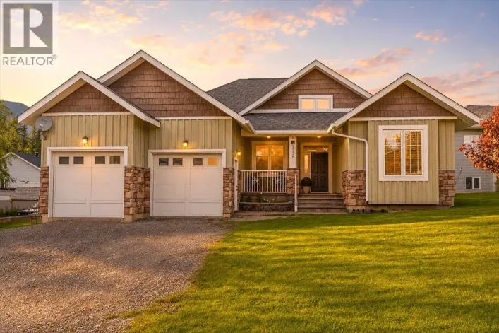1258 VALLEY VIEW Drive, Sparwood