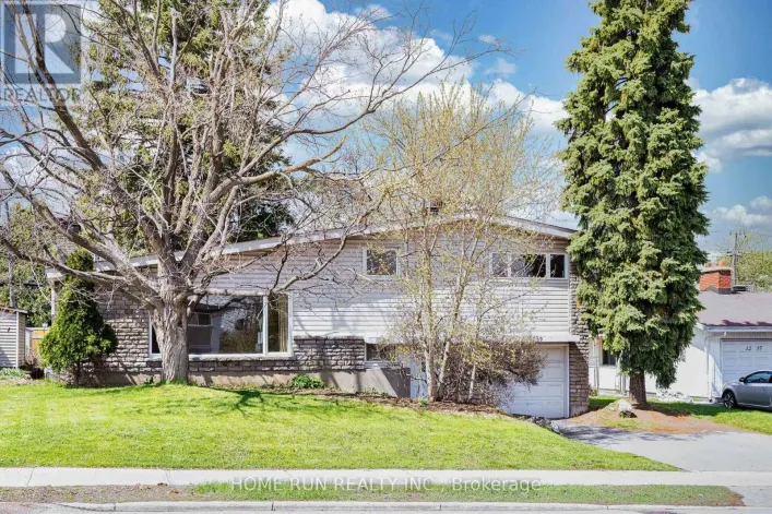 1259 MEADOWLANDS DRIVE E, Ottawa