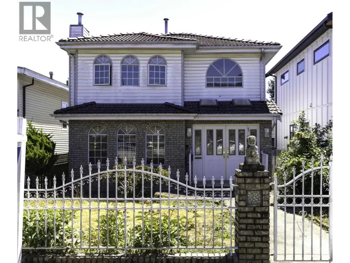1266 E 63RD AVENUE, Vancouver