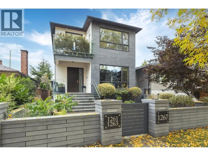1267 E 53RD AVENUE, Vancouver