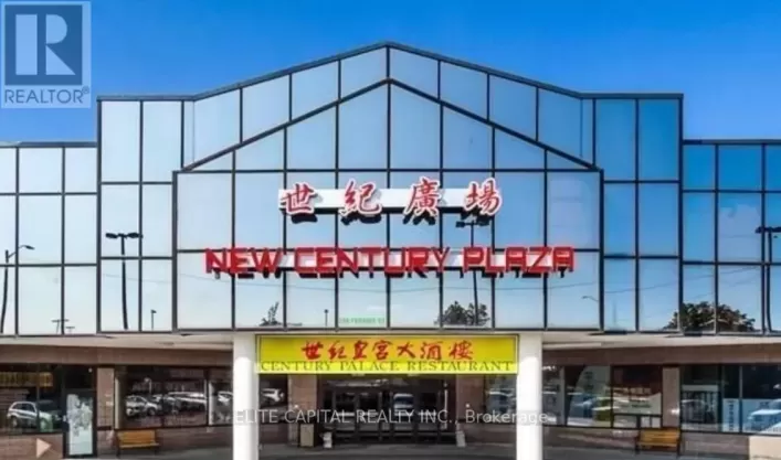 127-128, 130-131 - 398 FERRIER STREET, Markham