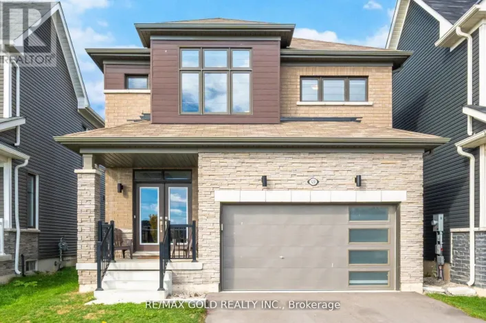 128 WHITHORN CRESCENT, Haldimand