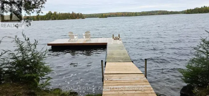 1280B AUSTRIS ROAD, Frontenac