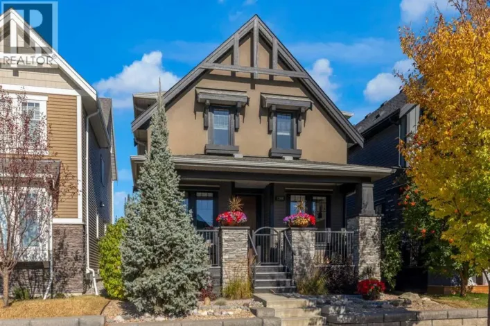 1288 Coopers Drive SW, Airdrie