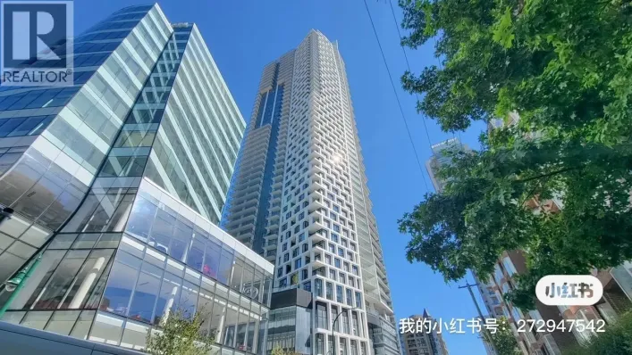 1289 HORNBY STREET, Vancouver