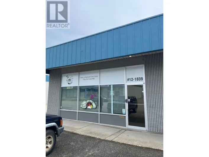 12A 1839 1ST AVENUE, Prince George