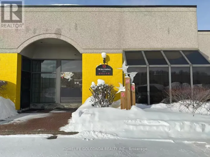 13 - 100 WEST BEAVER CREEK ROAD, Richmond Hill