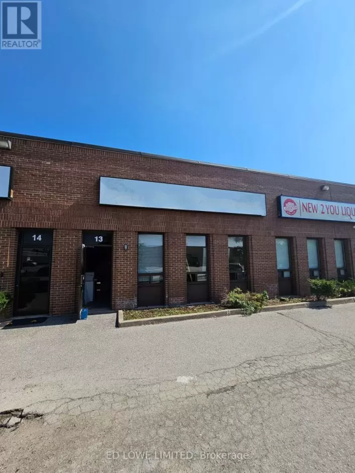 13 - 33 ALLIANCE BOULEVARD, Barrie