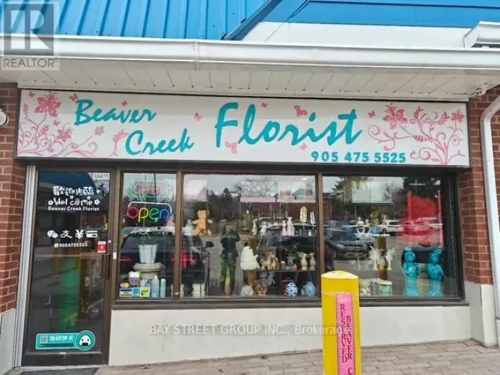 13 - 50 LOCKRIDGE AVENUE, Markham