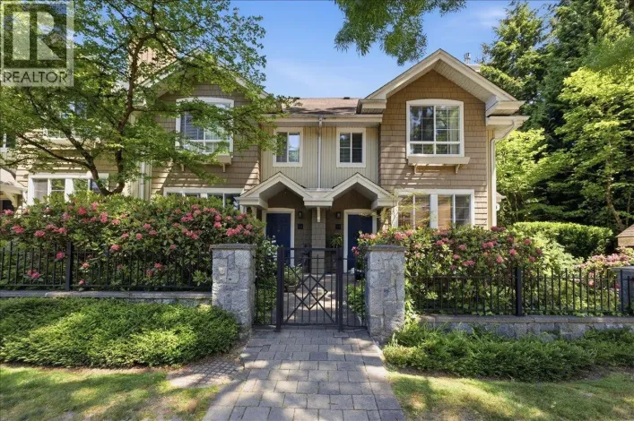 13 5605 HAMPTON PLACE, Vancouver
