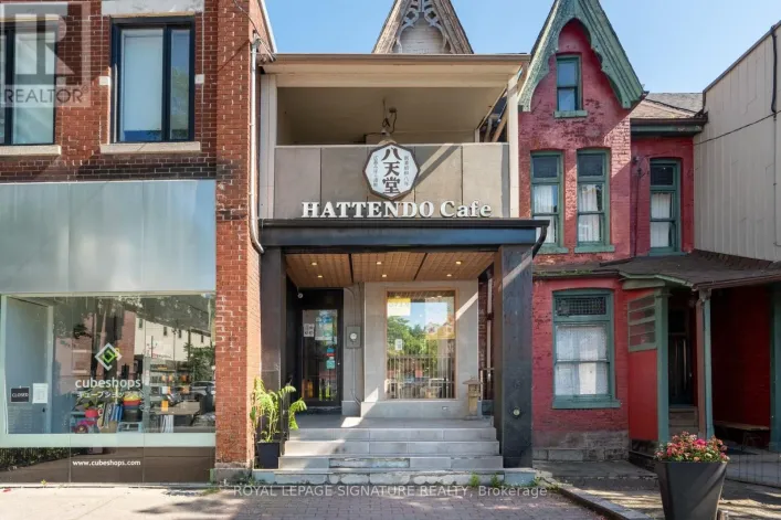 13 BALDWIN STREET, Toronto