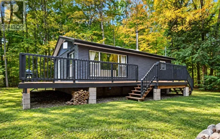 130 DESROCHES TRAIL, Tiny