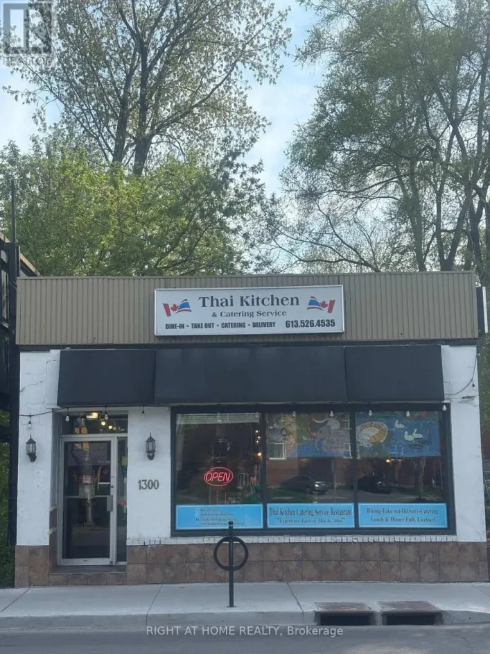 1300 BANK STREET, Ottawa