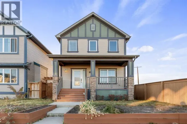 1301 Reunion Place NW, Airdrie