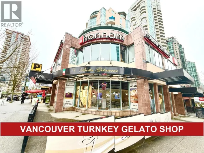 1301 ROBSON STREET, Vancouver