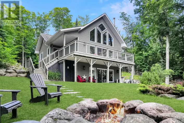 1311 WONDERLAND ROAD, Dysart et al