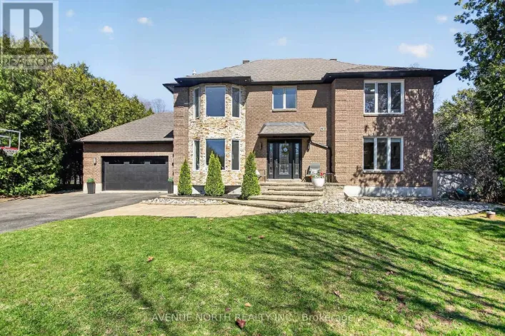 1317 CORNFIELD CRESCENT, Ottawa